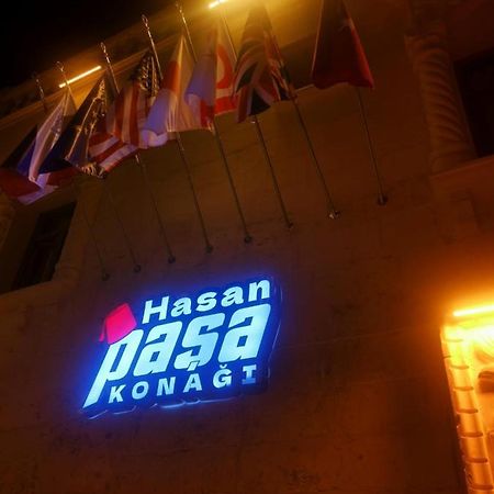 Hotel Hasan Pasa Konuk Evi Sanlıurfa Zewnętrze zdjęcie