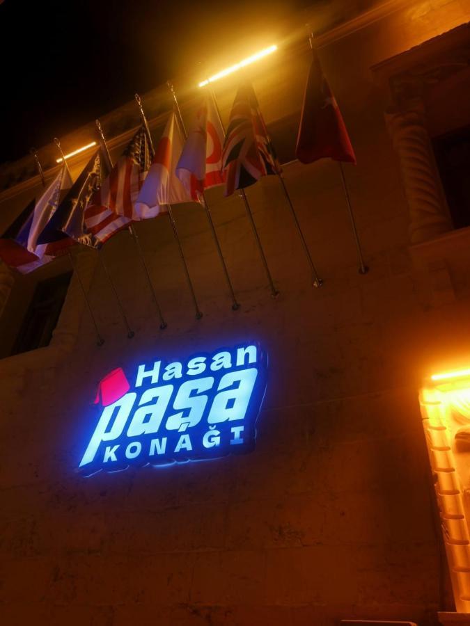 Hotel Hasan Pasa Konuk Evi Sanlıurfa Zewnętrze zdjęcie